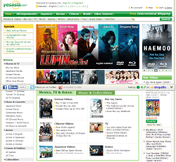 YESASIA: Online Shopping for Japanese, Korean, and Chinese Movies, TV Dramas, Music, Games, Books, Comics, Toys, Electronics, and more! - Free Shipping